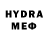 МЕТАДОН methadone Evgeny Schemelev
