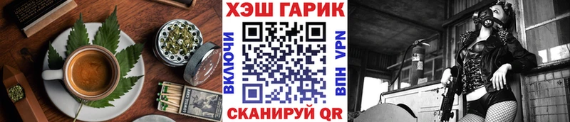 цена   KRAKEN зеркало  Cannafood марихуана  Жигулёвск 