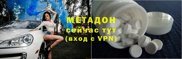 прущие крисы Болхов