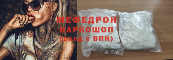 спайс Козловка