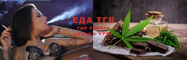 спайс Козловка