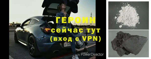 дживик Кинешма