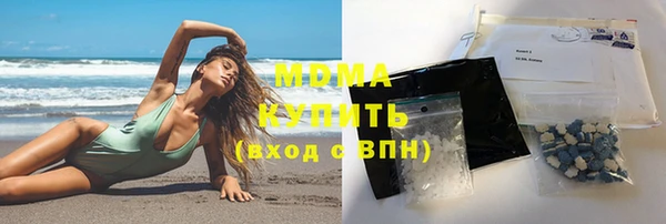 спайс Козловка