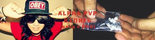 спайс Козловка