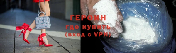 мет Киренск