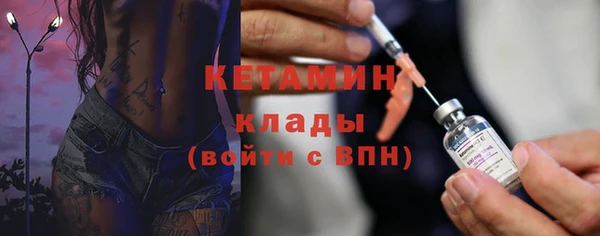 прущие крисы Болхов
