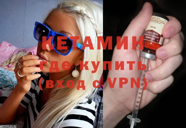COCAINE Кодинск