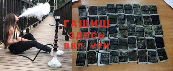 кокаин VHQ Киреевск