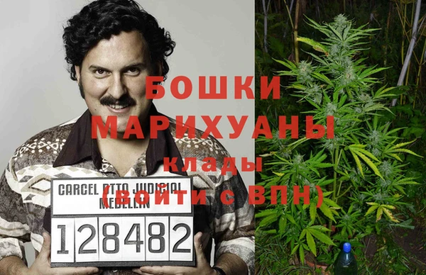 мет Киренск