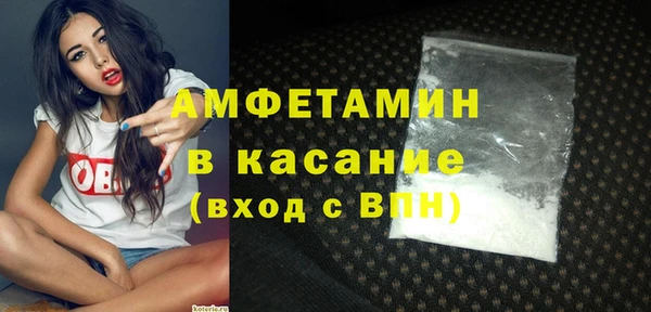 COCAINE Кодинск