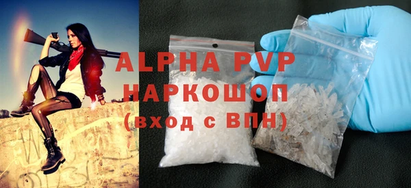 COCAINE Кодинск