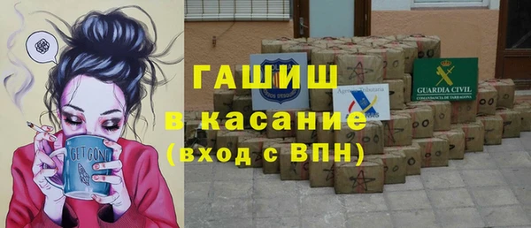 гидропоника Болотное