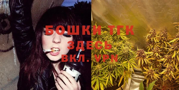 COCAINE Кодинск