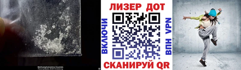 купить  цена  даркнет Telegram  LSD-25 экстази ecstasy  Жигулёвск  KRAKEN ССЫЛКА 