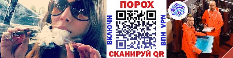 МЕТАМФЕТАМИН пудра Жигулёвск
