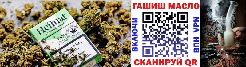 Дистиллят ТГК Wax  Жигулёвск 